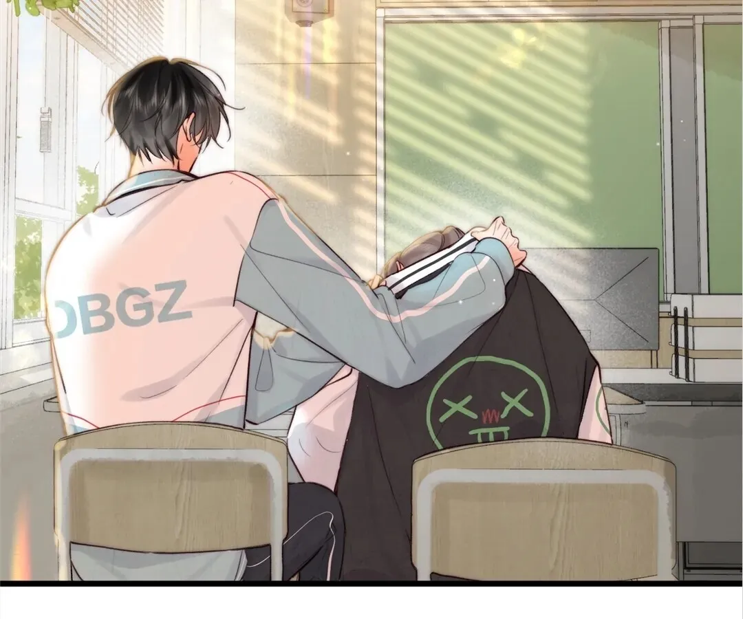 Lost in Reverie Chapter 57 page 39 - 