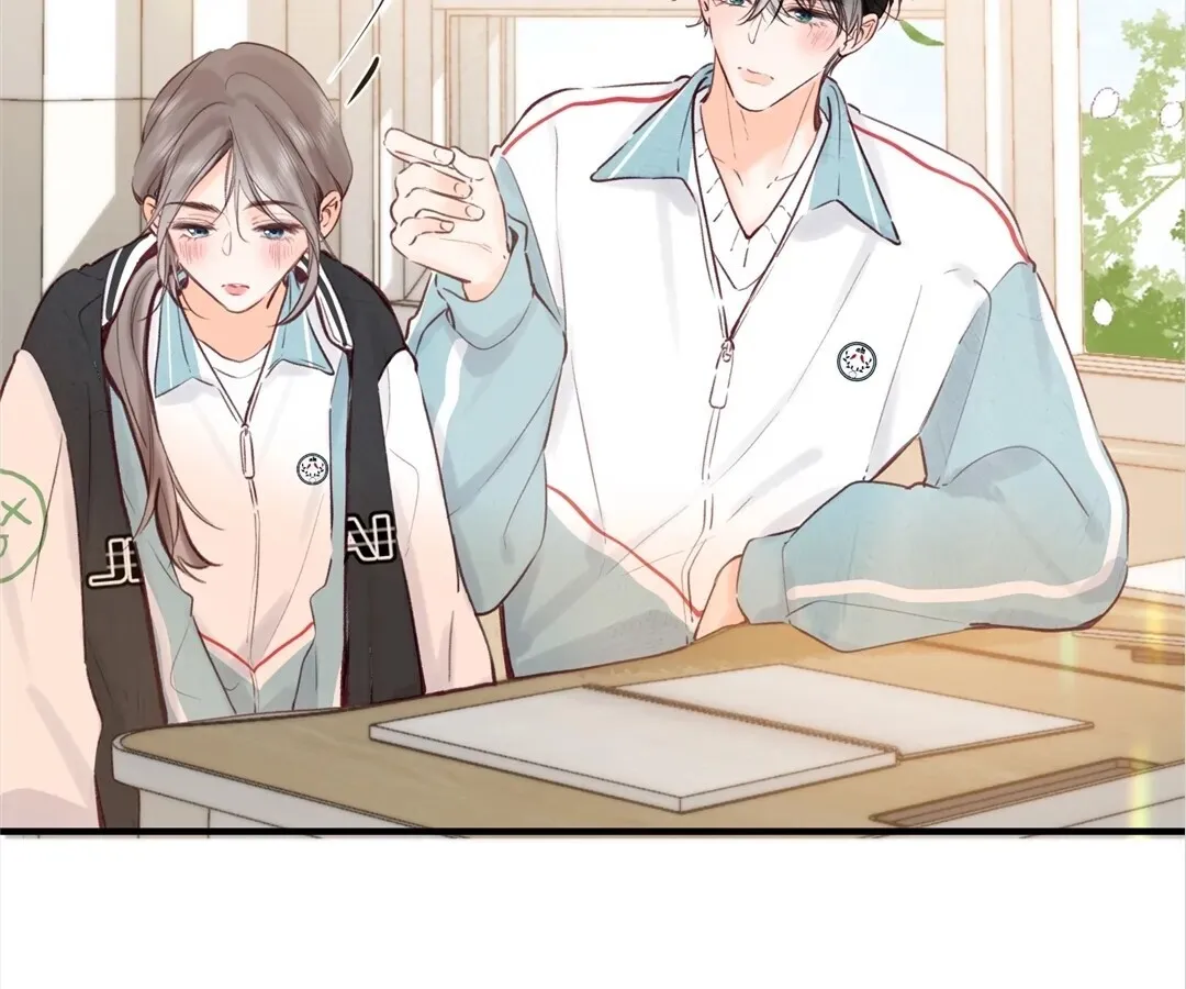 Lost in Reverie Chapter 57 page 53 - 