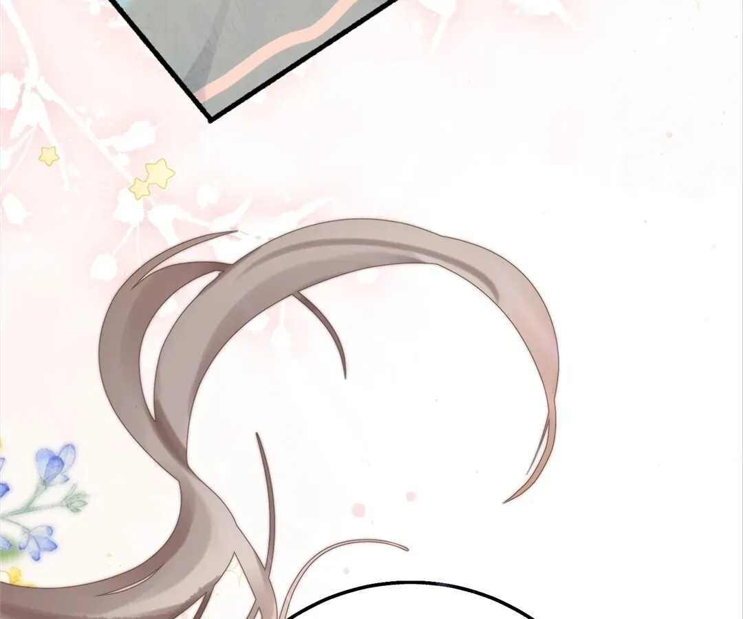 Lost in Reverie Chapter 57 page 60 - 