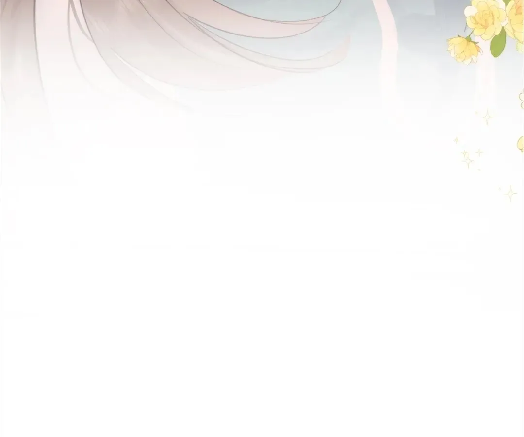 Lost in Reverie Chapter 58 page 12 - 