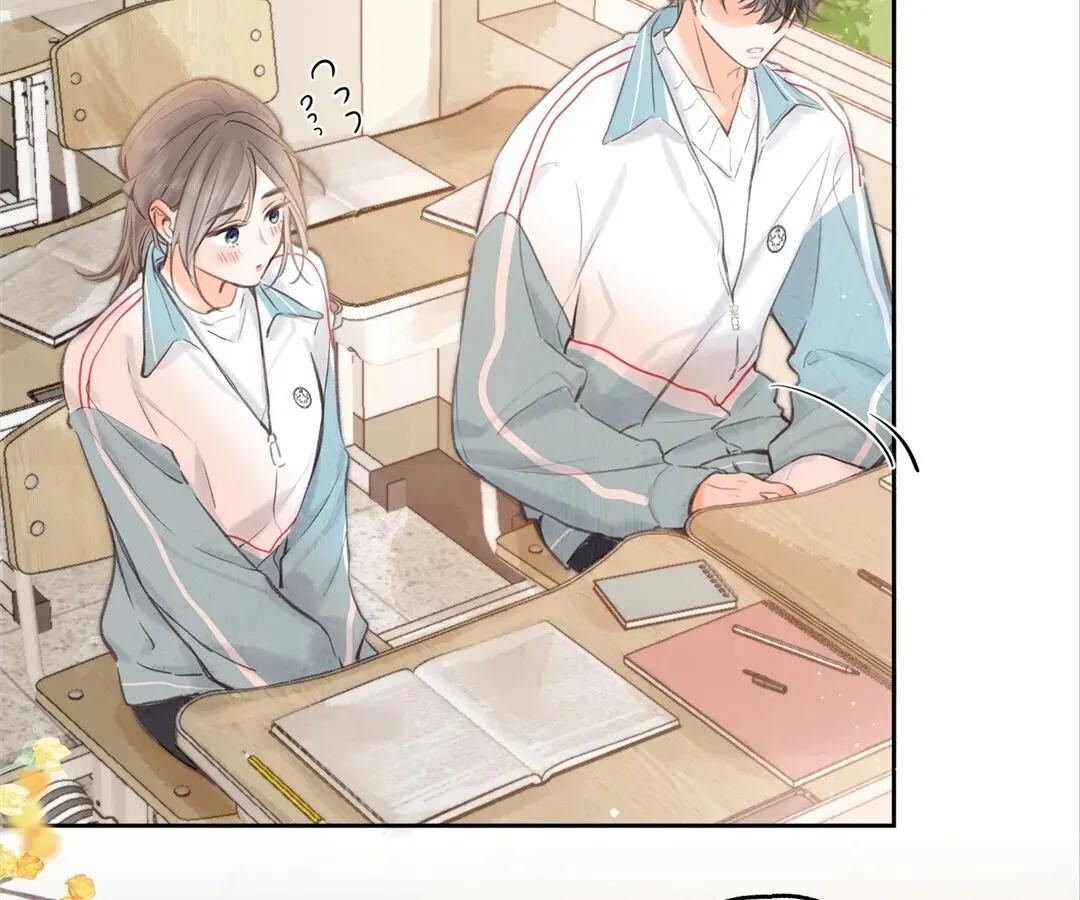 Lost in Reverie Chapter 58 page 21 - 