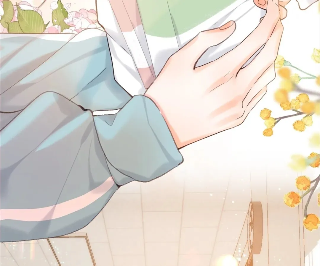 Lost in Reverie Chapter 58 page 25 - 
