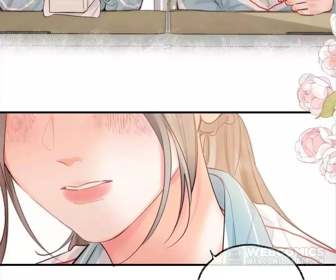 Lost in Reverie Chapter 58 page 27 - 