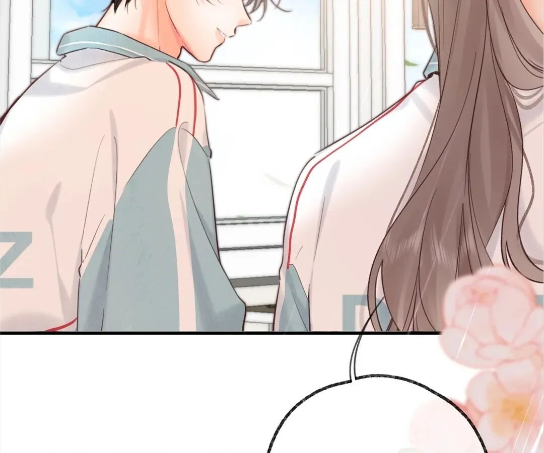 Lost in Reverie Chapter 58 page 29 - 