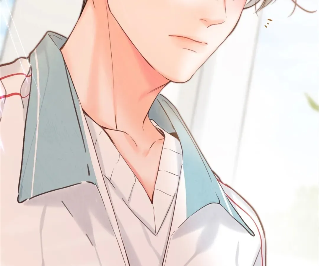 Lost in Reverie Chapter 58 page 33 - 