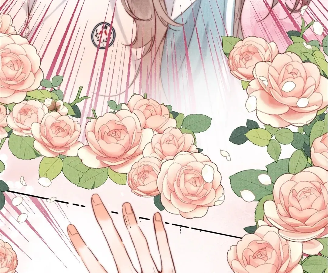 Lost in Reverie Chapter 58 page 37 - 