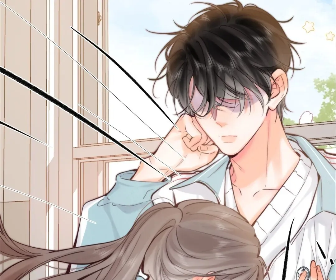 Lost in Reverie Chapter 58 page 5 - 