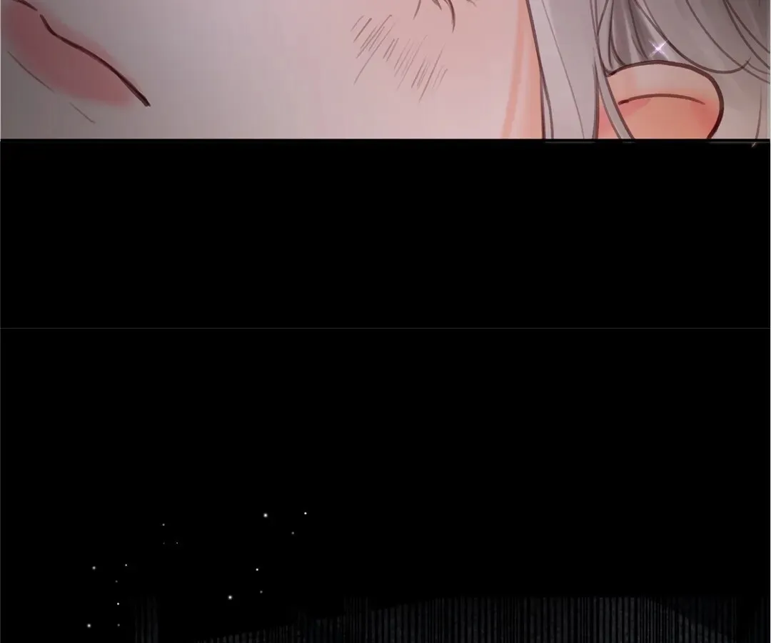 Lost in Reverie Chapter 58 page 57 - 