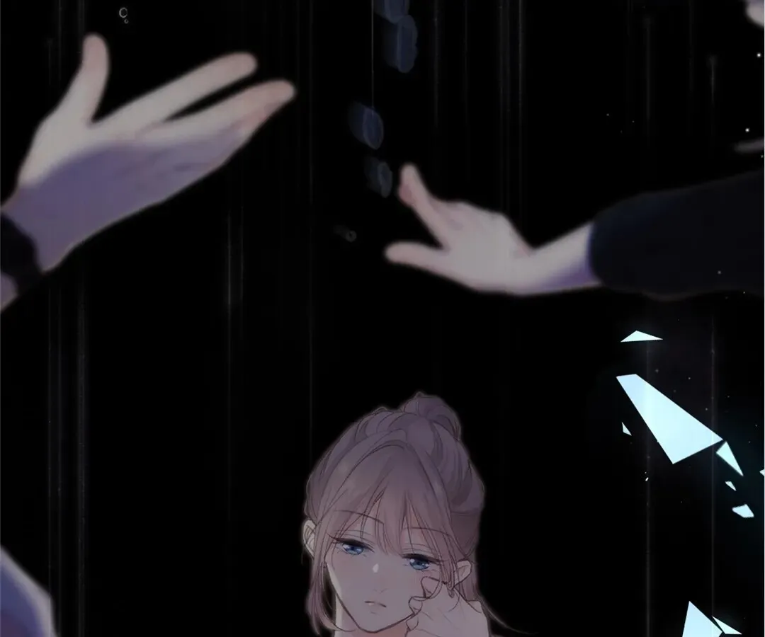 Lost in Reverie Chapter 58 page 62 - 