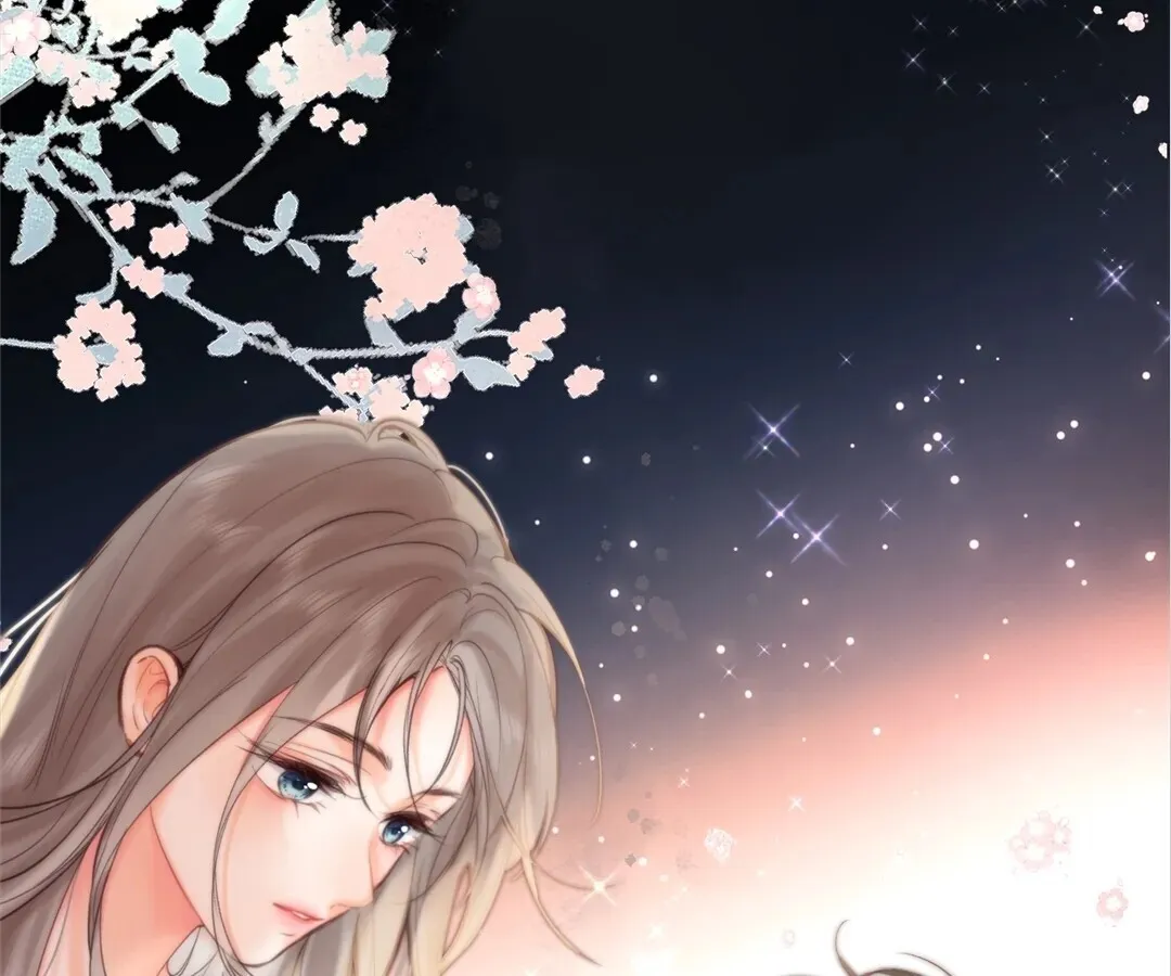 Lost in Reverie Chapter 59 page 18 - 
