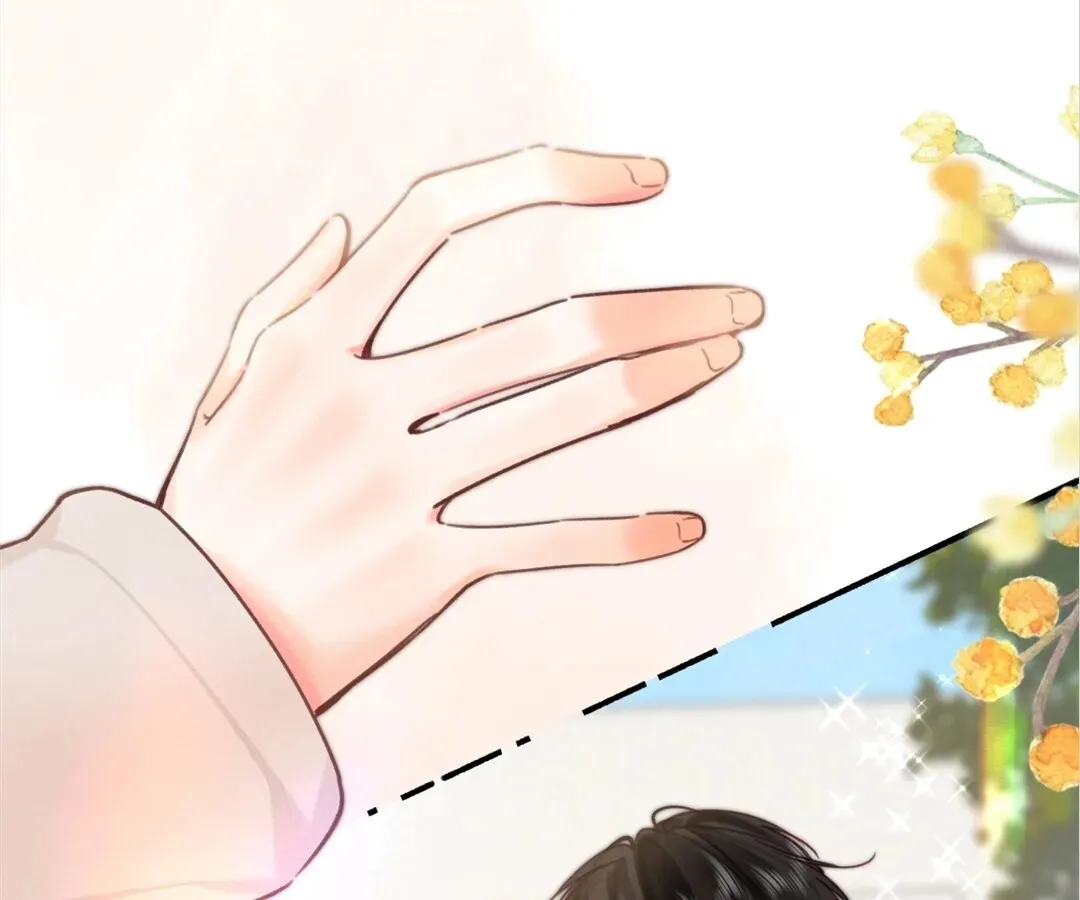 Lost in Reverie Chapter 59 page 24 - 