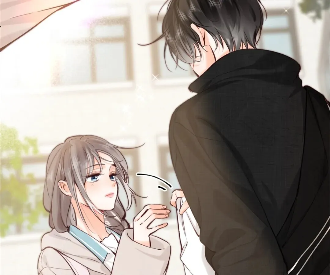 Lost in Reverie Chapter 59 page 25 - 