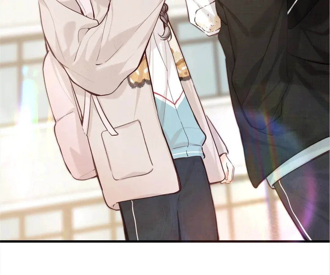 Lost in Reverie Chapter 59 page 26 - 