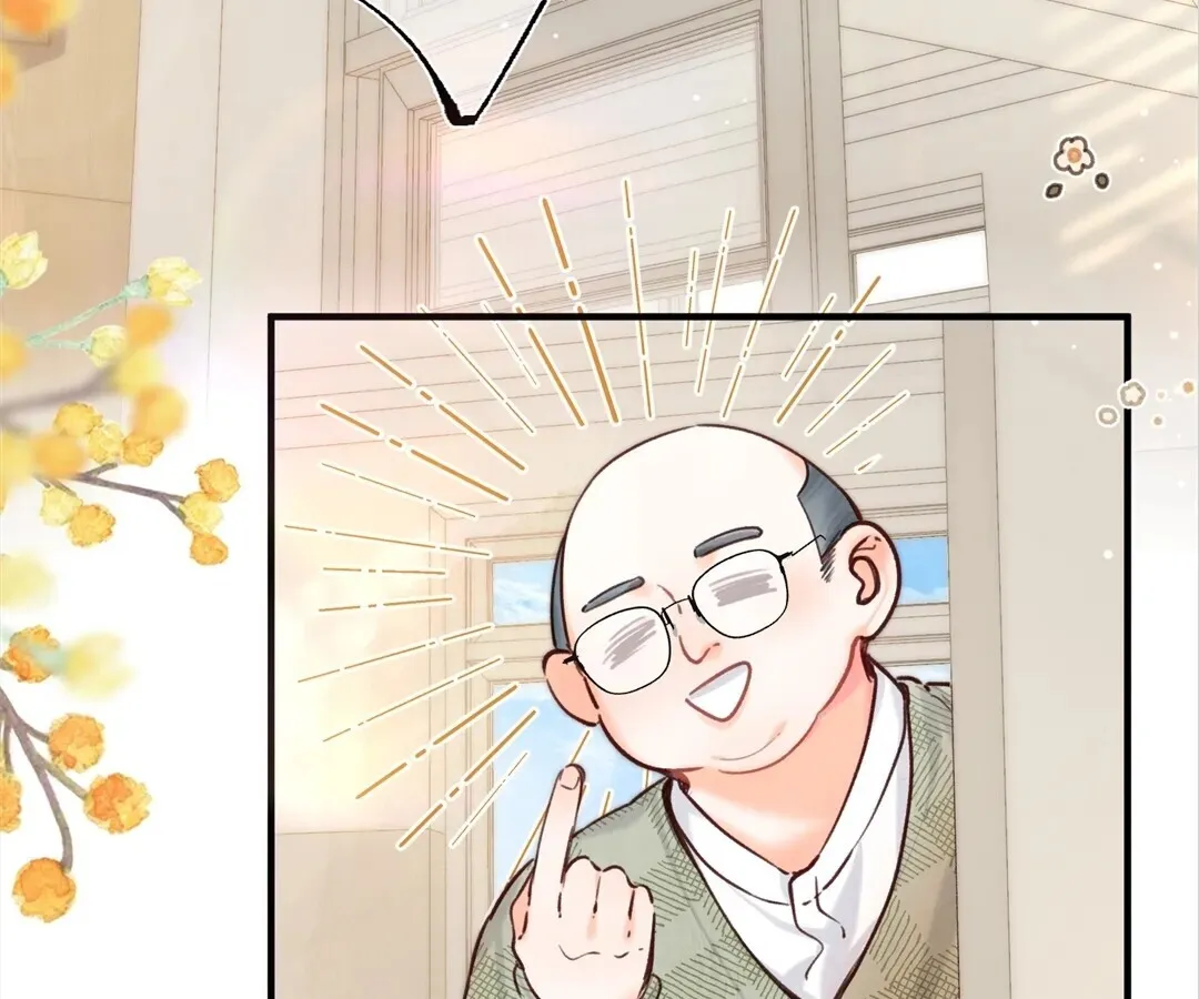 Lost in Reverie Chapter 59 page 38 - 