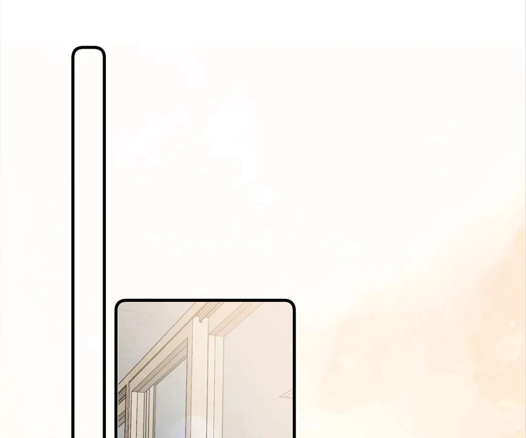 Lost in Reverie Chapter 59 page 44 - 