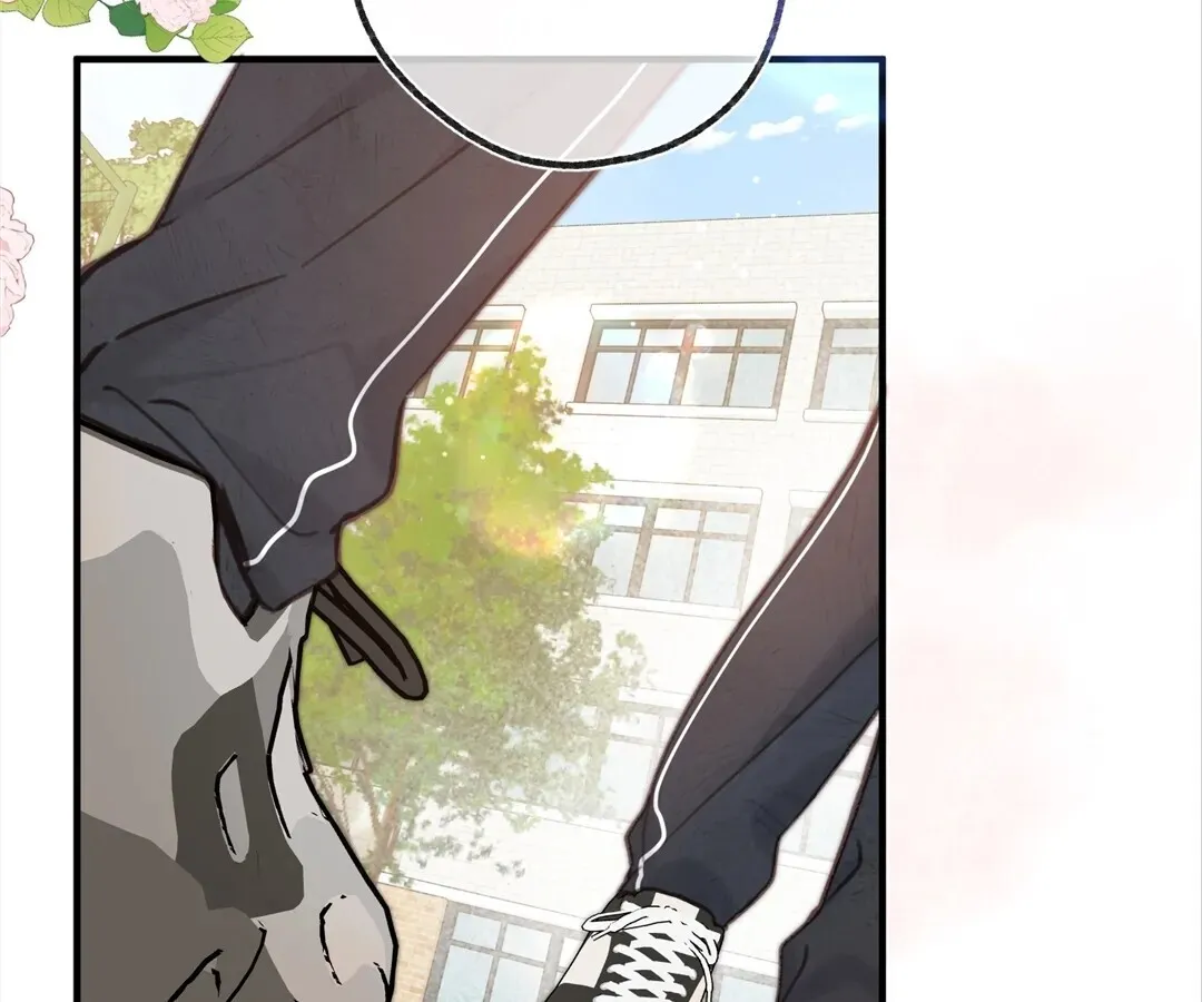 Lost in Reverie Chapter 59 page 7 - 