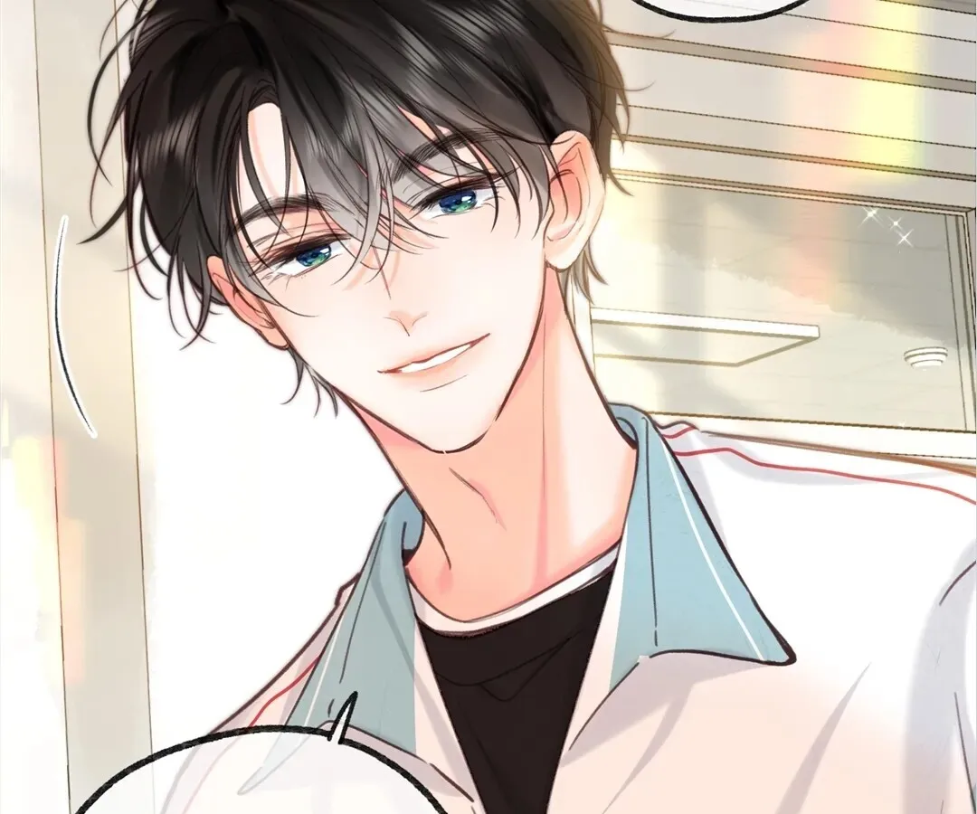 Lost in Reverie Chapter 59 page 73 - 