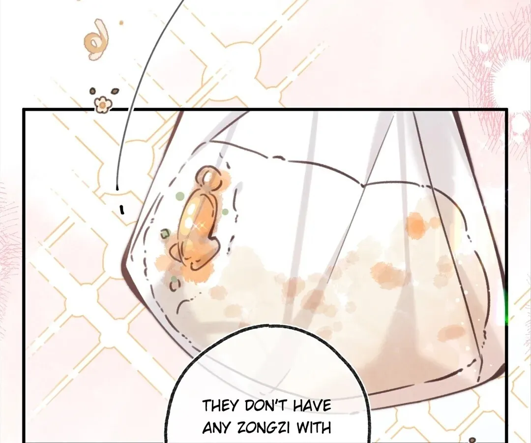 Lost in Reverie Chapter 59 page 9 - 