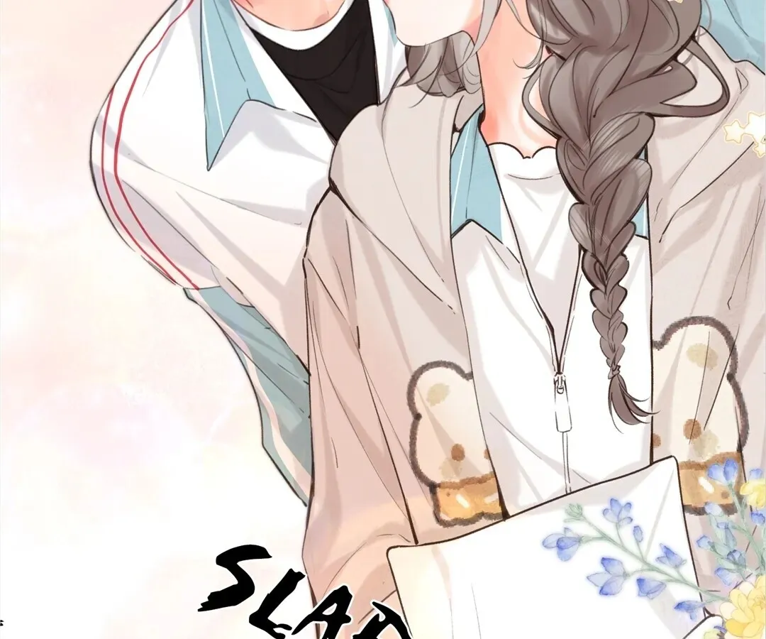Lost in Reverie Chapter 59 page 81 - 