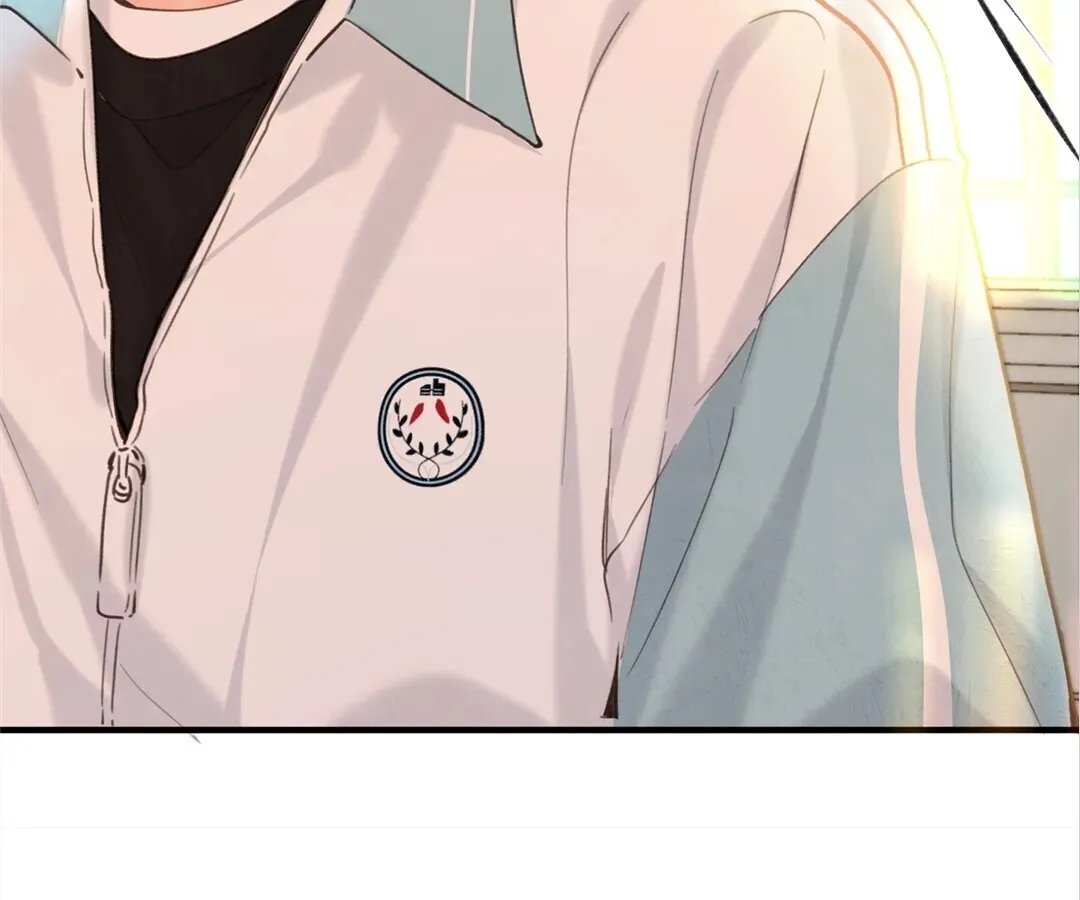 Lost in Reverie Chapter 59 page 86 - 