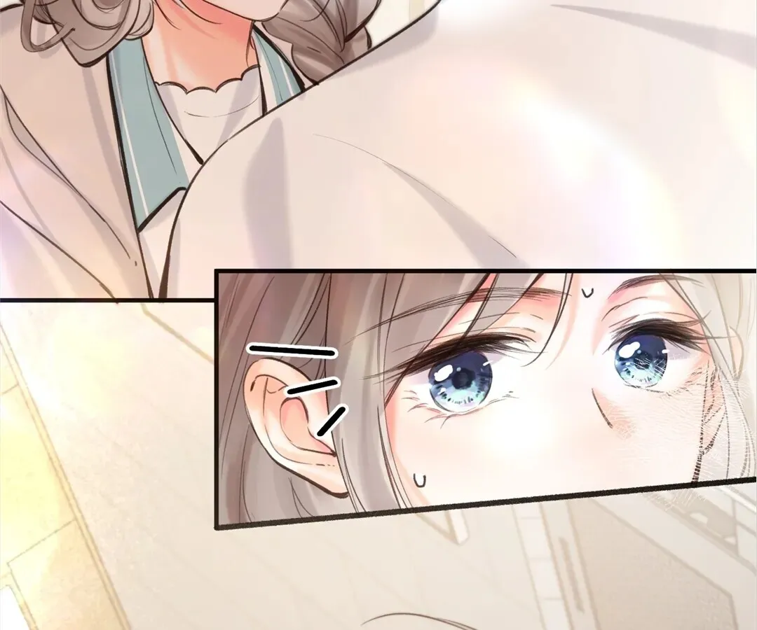 Lost in Reverie Chapter 59 page 88 - 