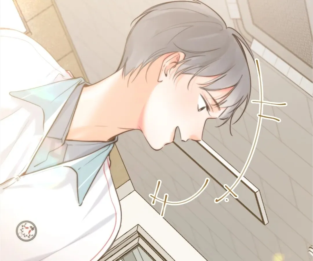 Lost in Reverie Chapter 59 page 89 - 
