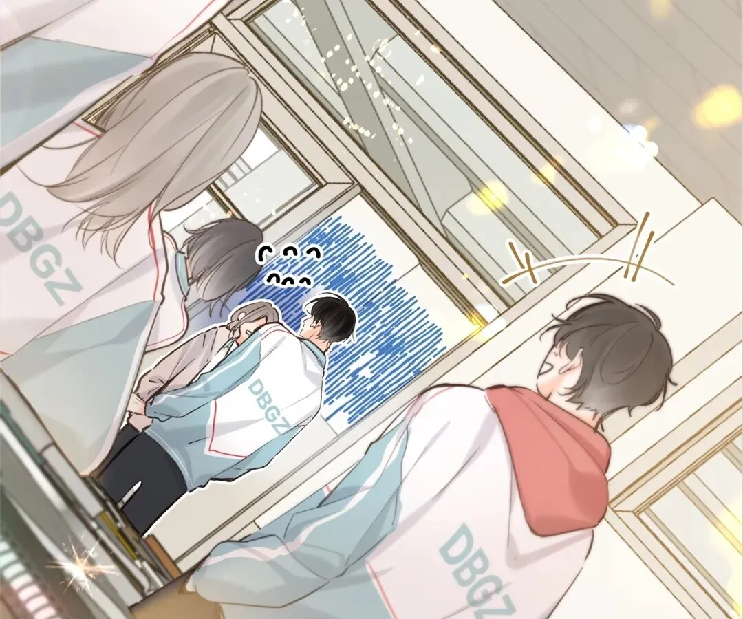 Lost in Reverie Chapter 59 page 90 - 