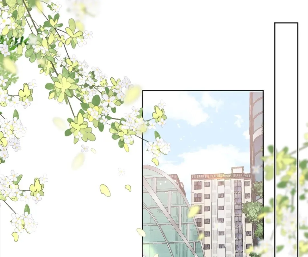 Lost in Reverie Chapter 6 page 17 - 