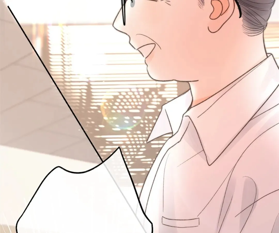 Lost in Reverie Chapter 6 page 36 - 