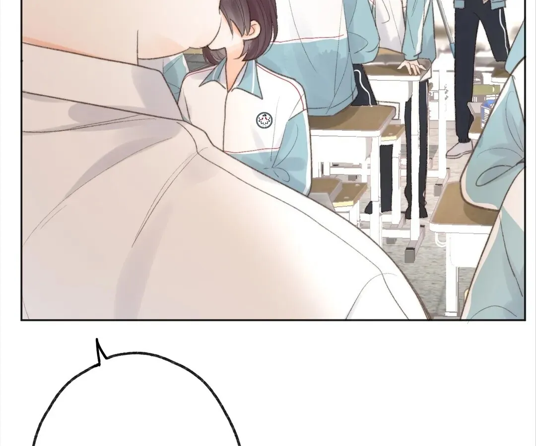 Lost in Reverie Chapter 6 page 42 - 