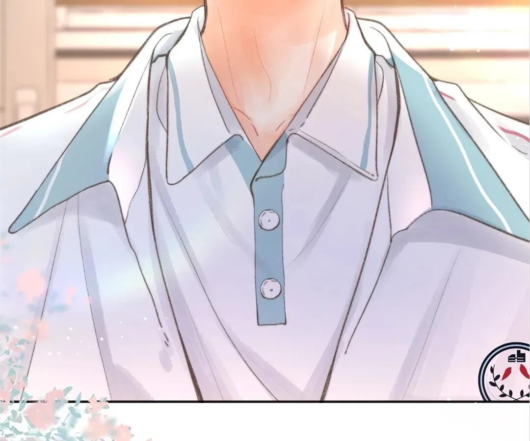 Lost in Reverie Chapter 6 page 50 - 