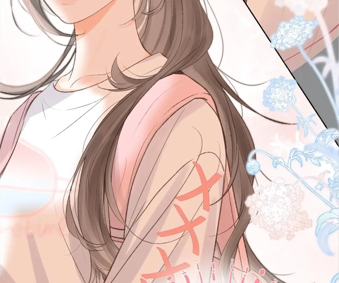 Lost in Reverie Chapter 6 page 55 - 