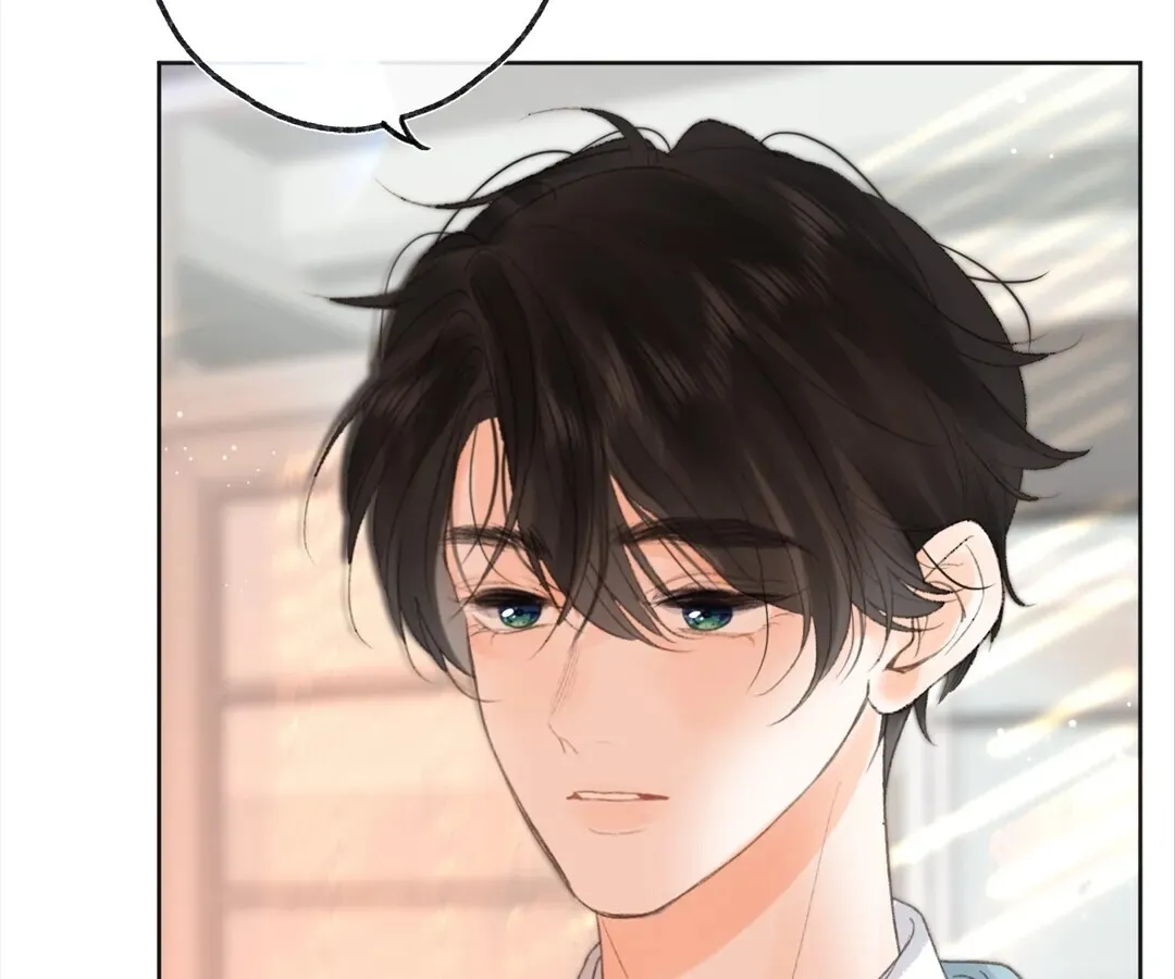 Lost in Reverie Chapter 6 page 63 - 