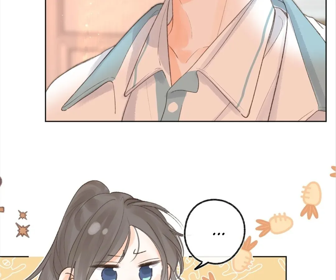 Lost in Reverie Chapter 6 page 64 - 