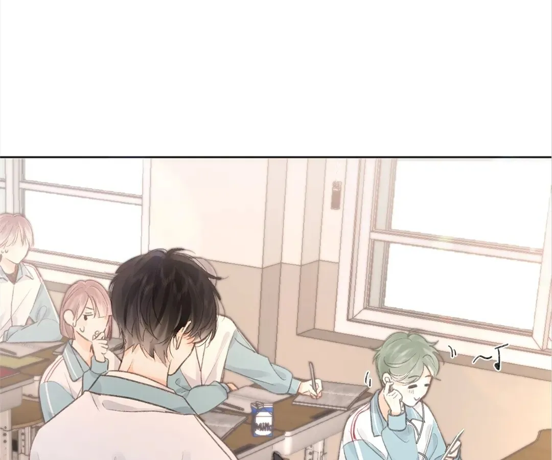 Lost in Reverie Chapter 6 page 72 - 