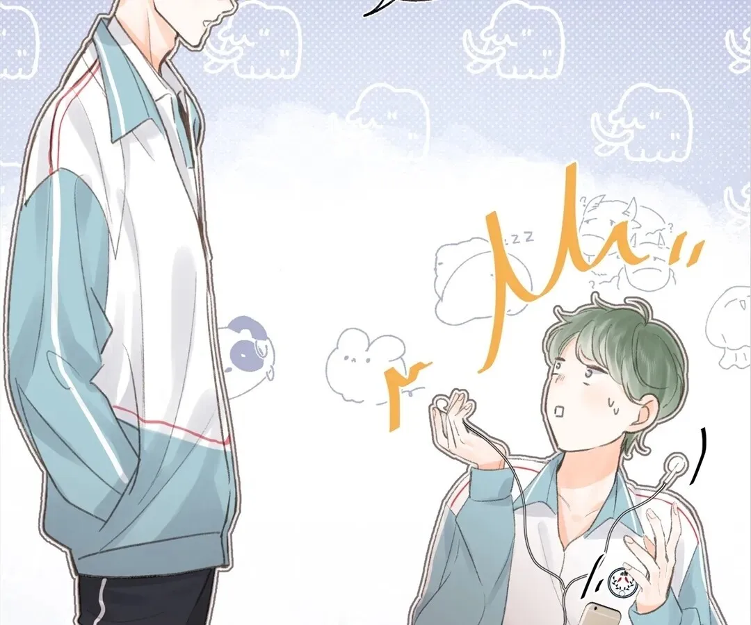 Lost in Reverie Chapter 6 page 76 - 