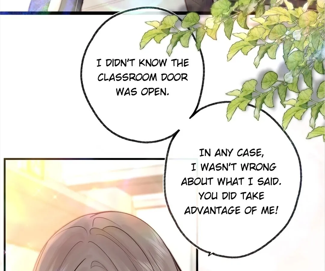 Lost in Reverie Chapter 60 page 13 - 