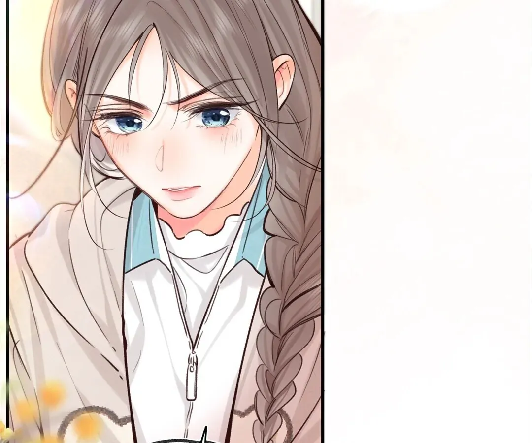 Lost in Reverie Chapter 60 page 14 - 