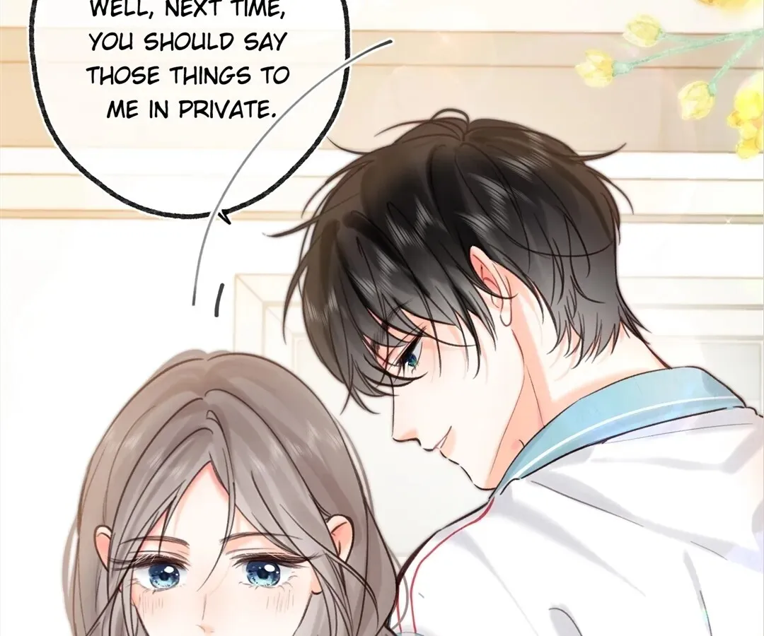 Lost in Reverie Chapter 60 page 17 - 
