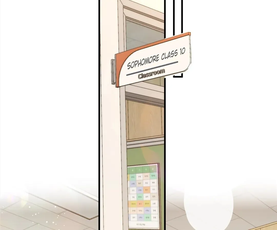 Lost in Reverie Chapter 60 page 33 - 