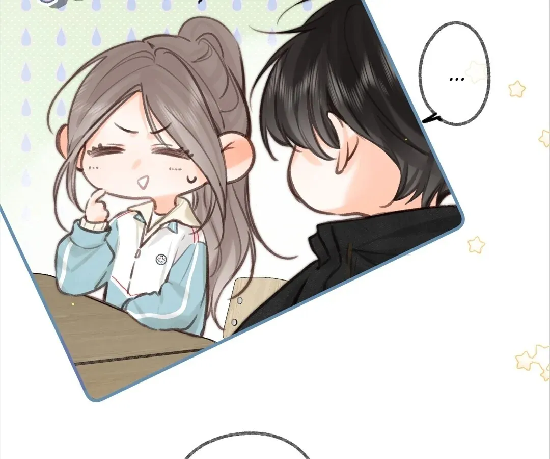 Lost in Reverie Chapter 60 page 39 - 