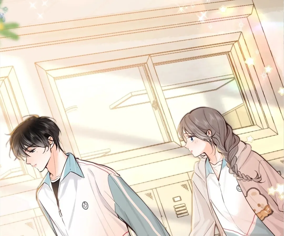 Lost in Reverie Chapter 60 page 5 - 