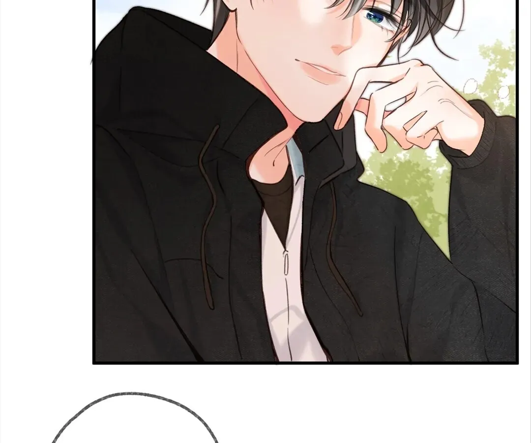 Lost in Reverie Chapter 60 page 41 - 