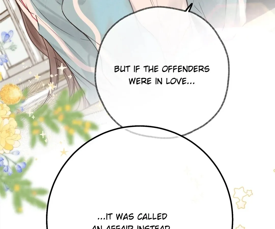 Lost in Reverie Chapter 60 page 60 - 