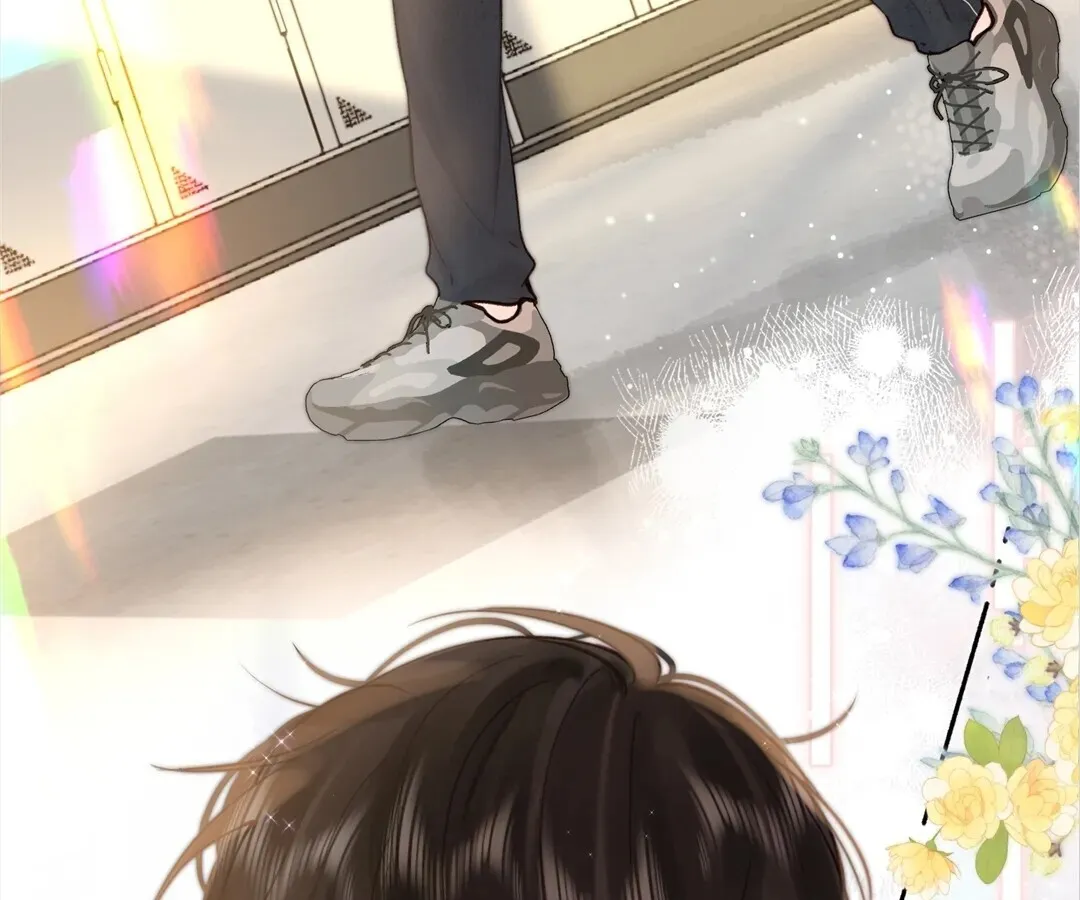 Lost in Reverie Chapter 60 page 7 - 