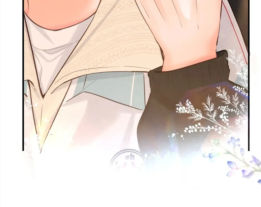 Lost in Reverie Chapter 60 page 62 - 