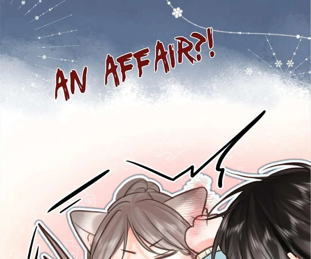 Lost in Reverie Chapter 61 page 2 - 