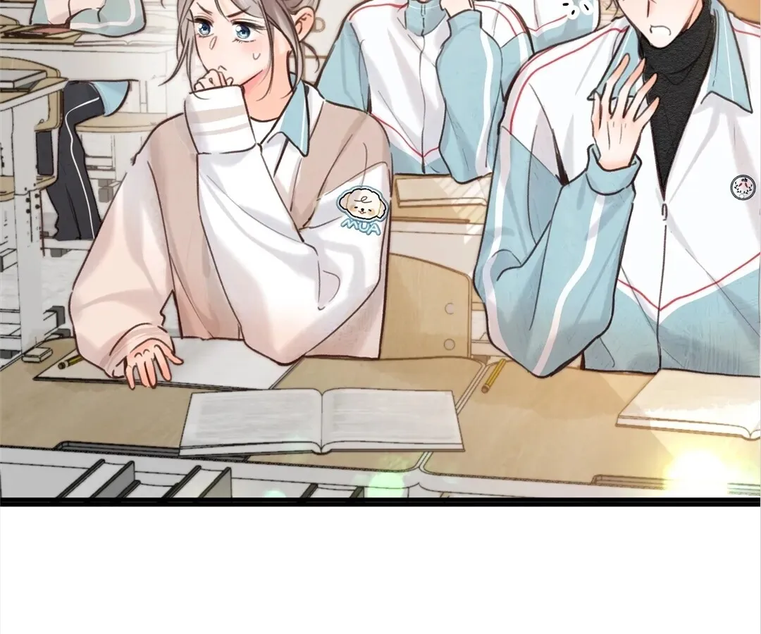 Lost in Reverie Chapter 61 page 12 - 