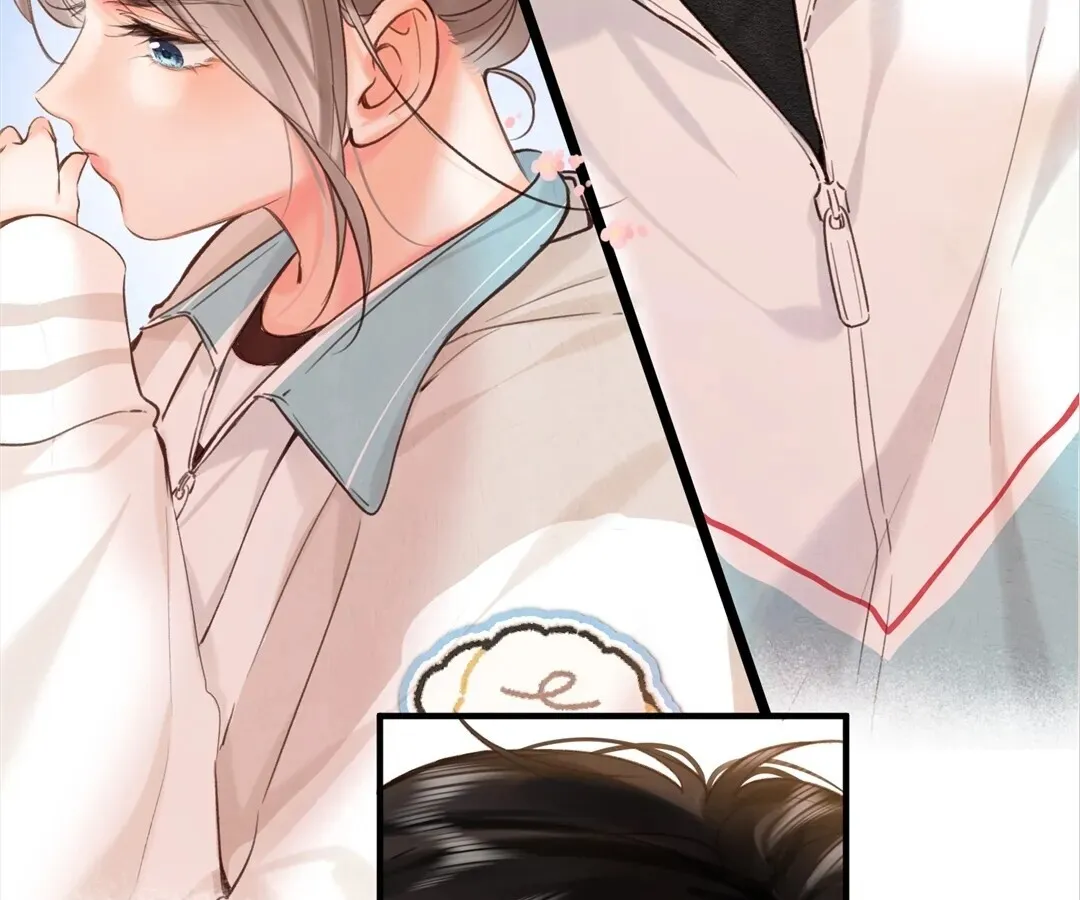 Lost in Reverie Chapter 61 page 22 - 
