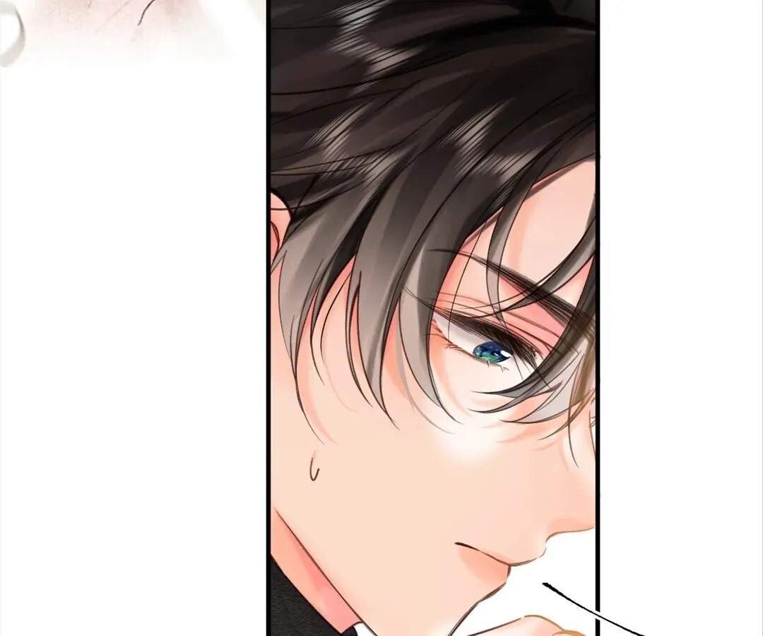 Lost in Reverie Chapter 61 page 23 - 